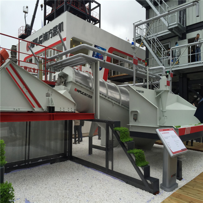 Bauma China 2016——福建南方路面機械有限公司展臺風采