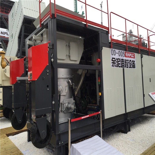 Bauma China 2016——福建南方路面機械有限公司展臺風采