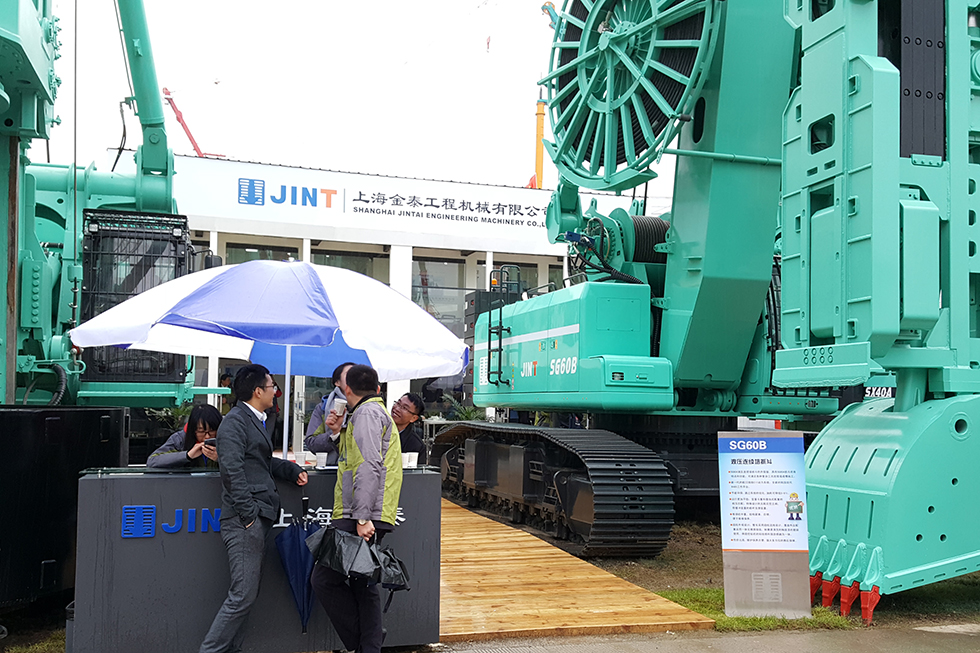 Bauma China 2016——上海金泰工程機械有限公司