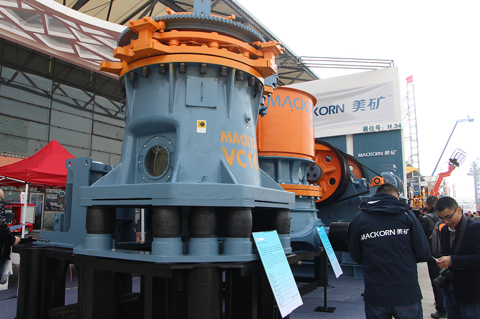 Bauma China 2016——上海美礦機械有限公司