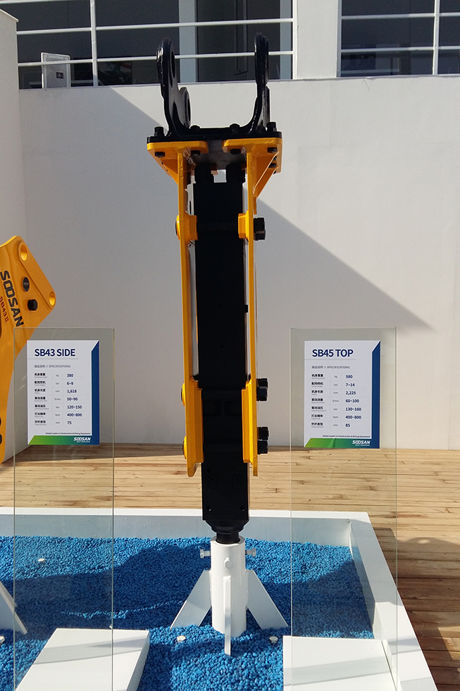 Bauma China 2016——水山重工業有限公司