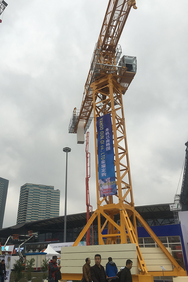 Bauma China 2016——四川錦城建筑機械有限責任公司