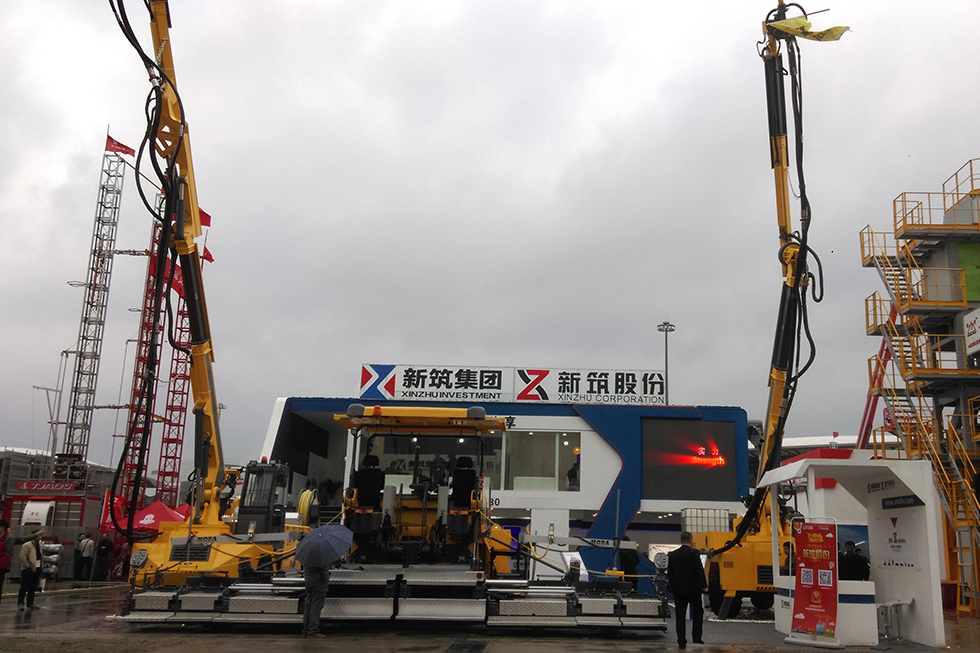 Bauma China 2016——新筑機械設備銷售公司