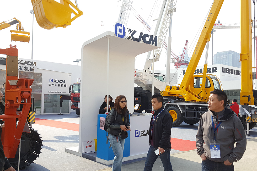 Bauma China 2016——徐州市久發工程機械有限公司