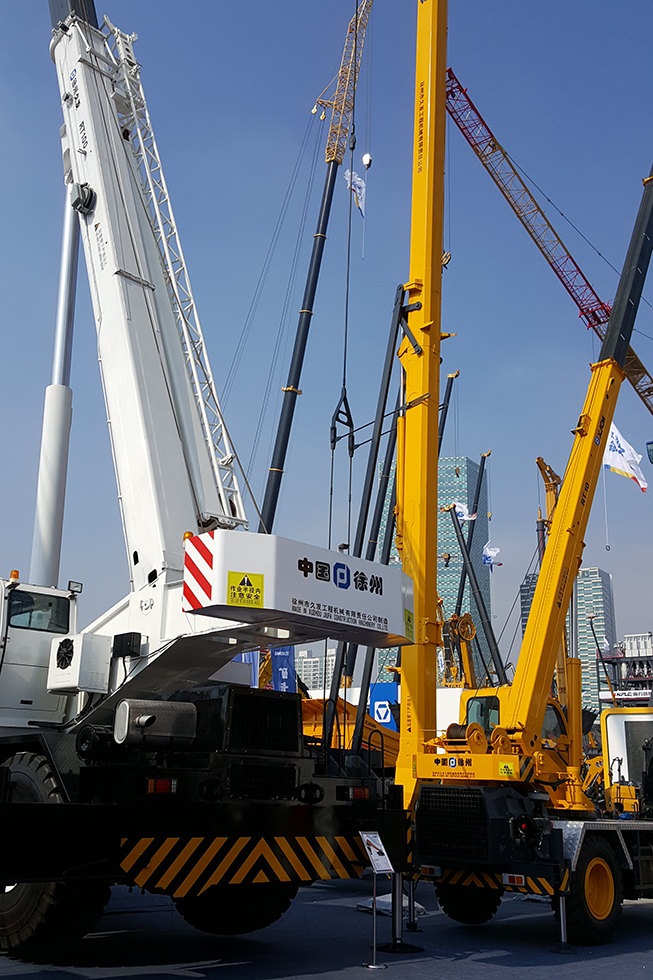 Bauma China 2016——徐州市久發工程機械有限公司