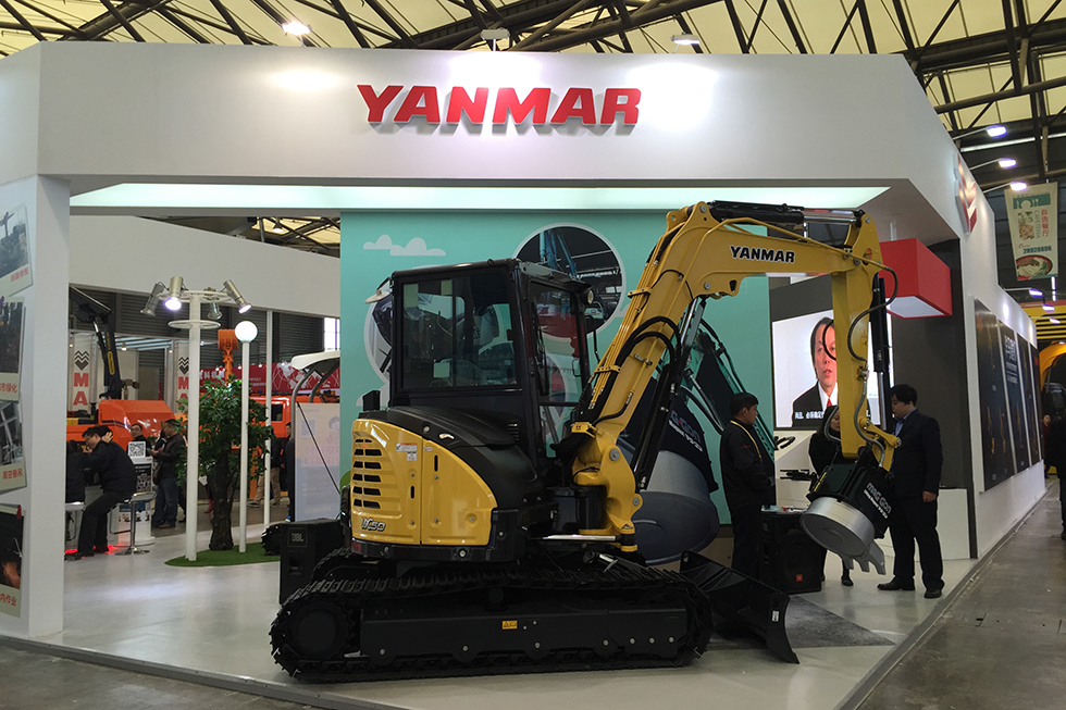 Bauma China 2016——洋馬發動機（上海）有限公司