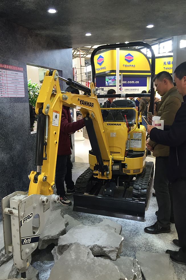 Bauma China 2016——洋馬發動機（上海）有限公司