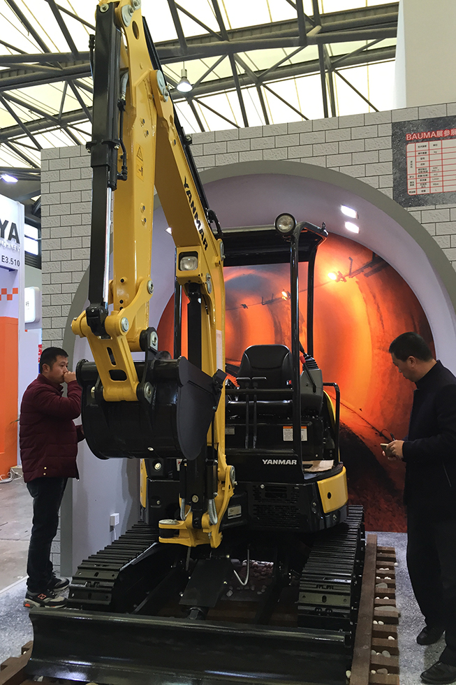 Bauma China 2016——洋馬發動機（上海）有限公司