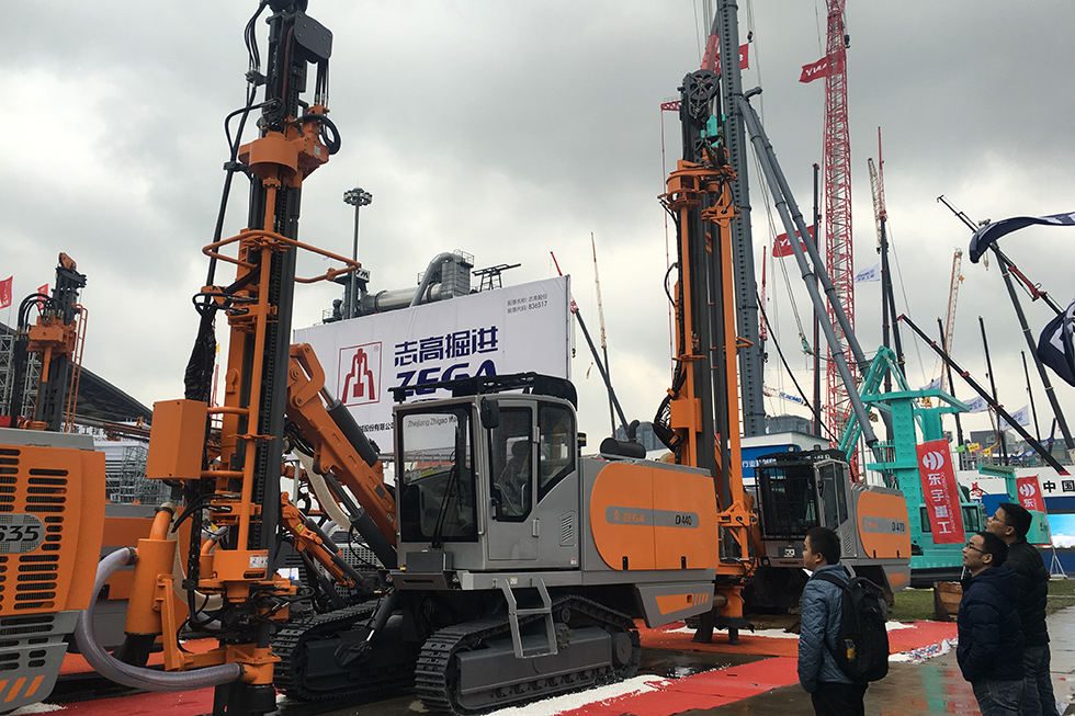 Bauma China 2016——浙江志高機械股份有限公司