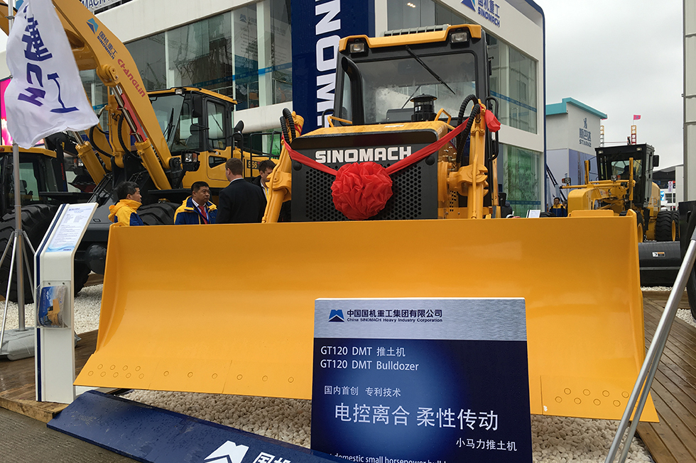 Bauma China 2016——中國國機重工集團有限公司