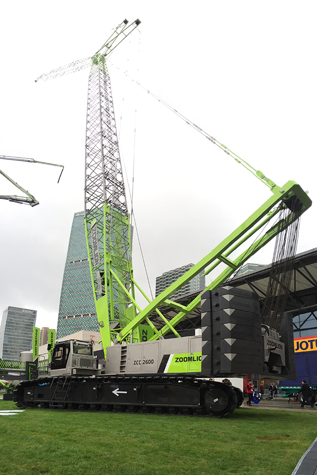 Bauma China 2016——中聯重科股份有限公司