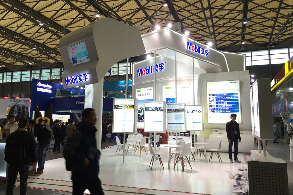 Bauma China 2016——?？松梨冢ㄖ袊┩顿Y有限公司