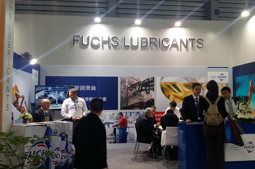 Bauma China 2016——福斯潤滑油(中國)有限公司