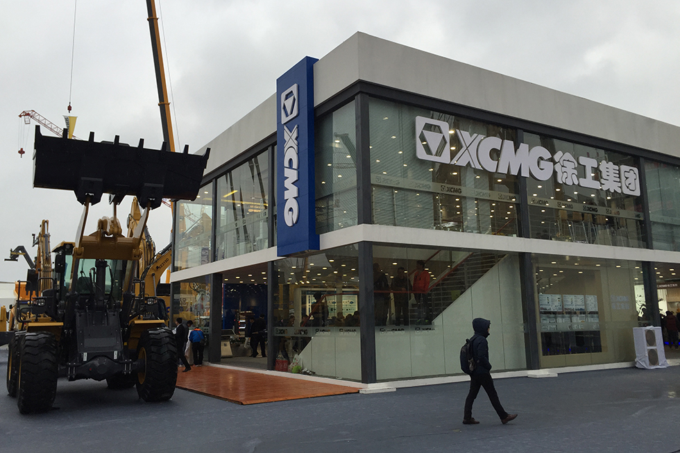 Bauma China 2016——徐工集團