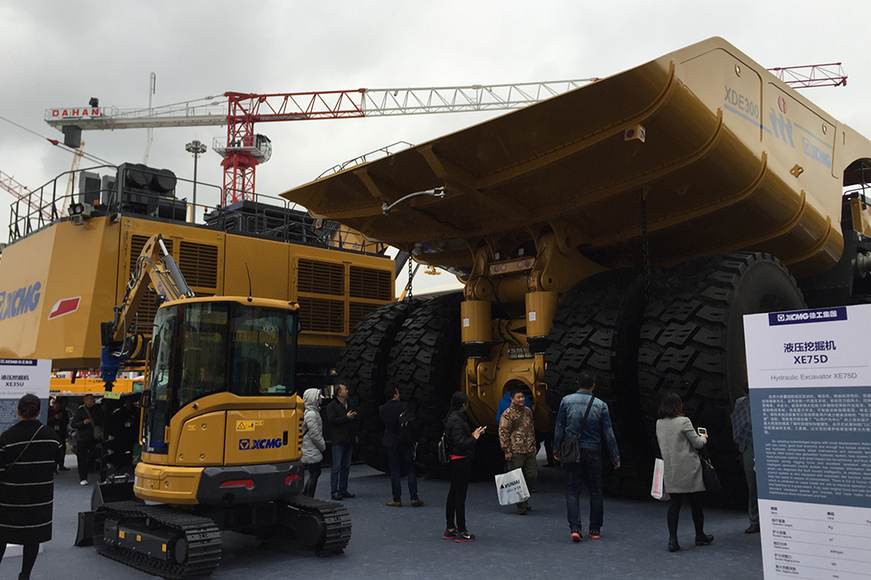 Bauma China 2016——徐工集團