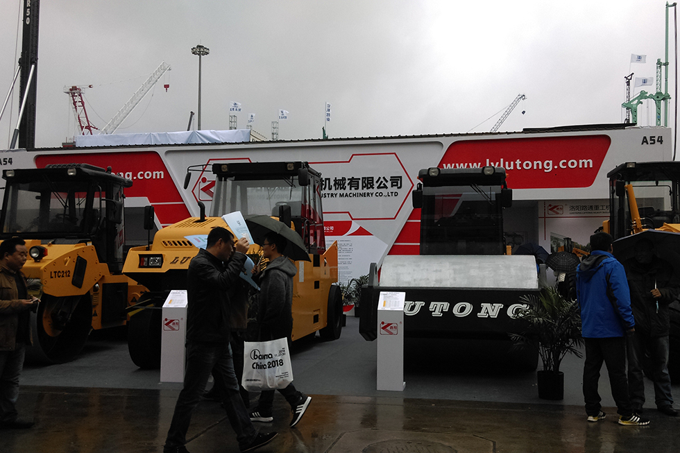 Bauma China 2016——洛陽路通重工機械有限公司