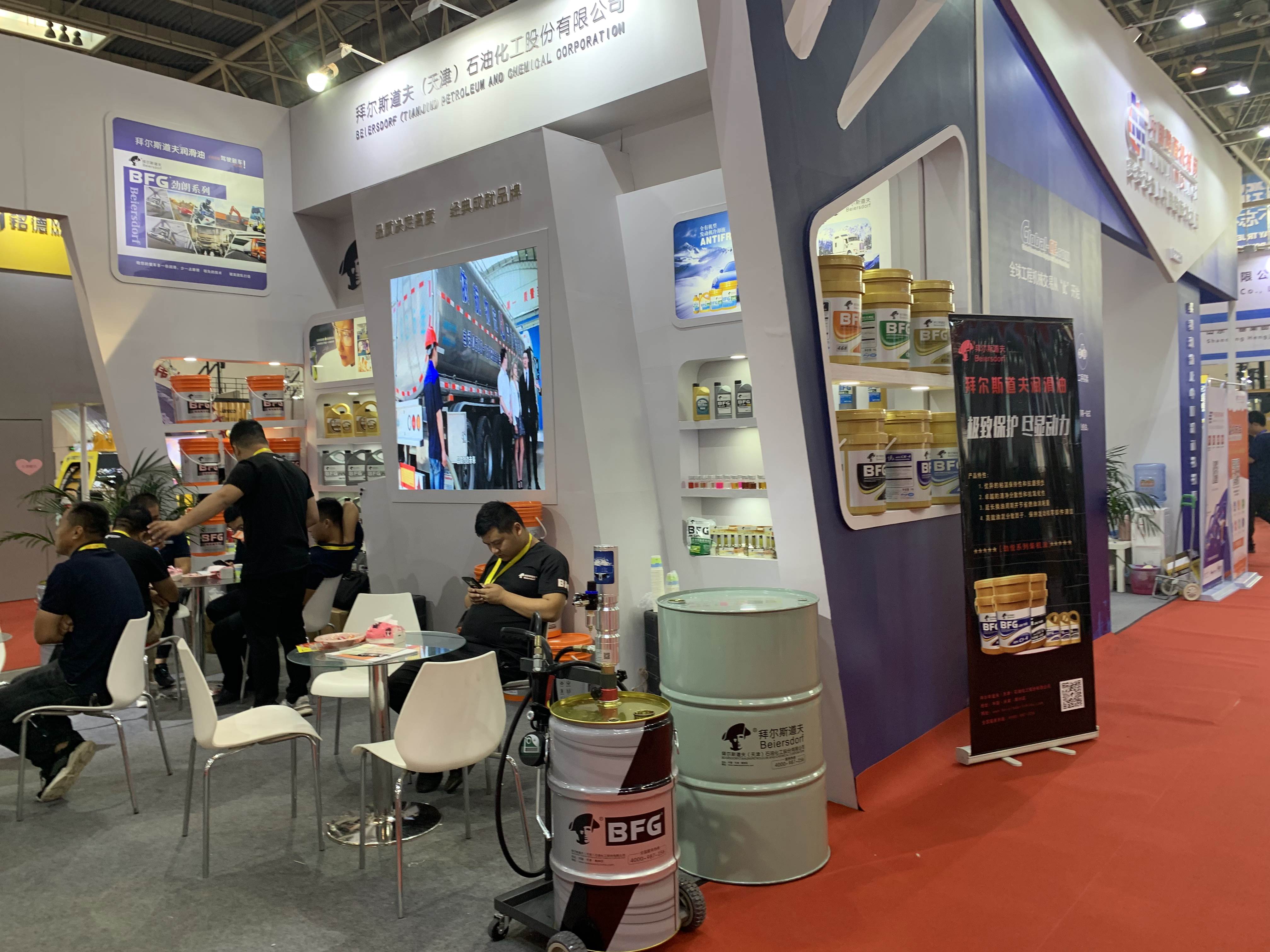 第15屆BICES2019北京展展位風采：拜爾斯道夫(天津)石油化工股份有限公司