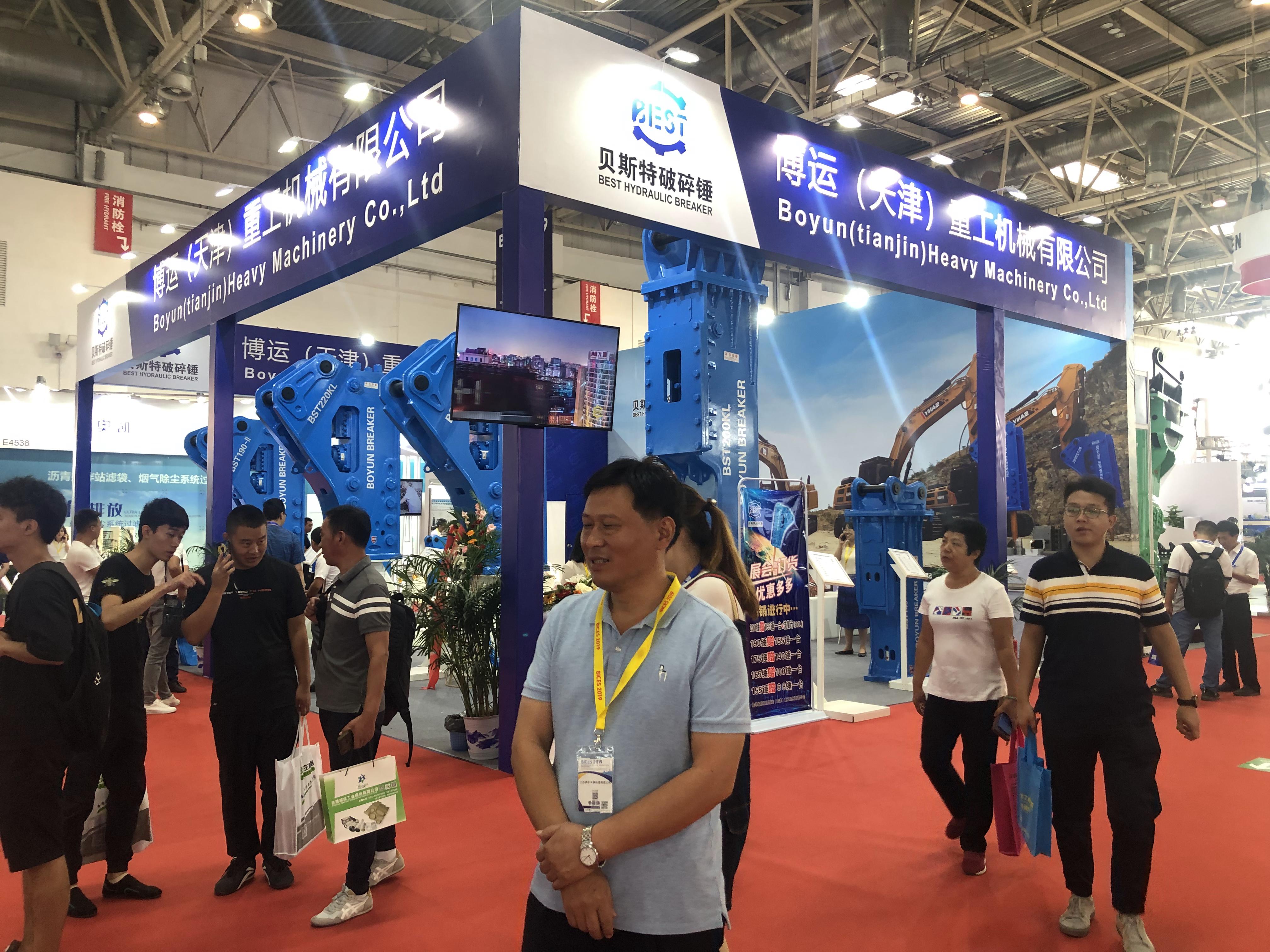 第15屆BICES2019北京展展位風采：博運（天津）重工機械有限公司