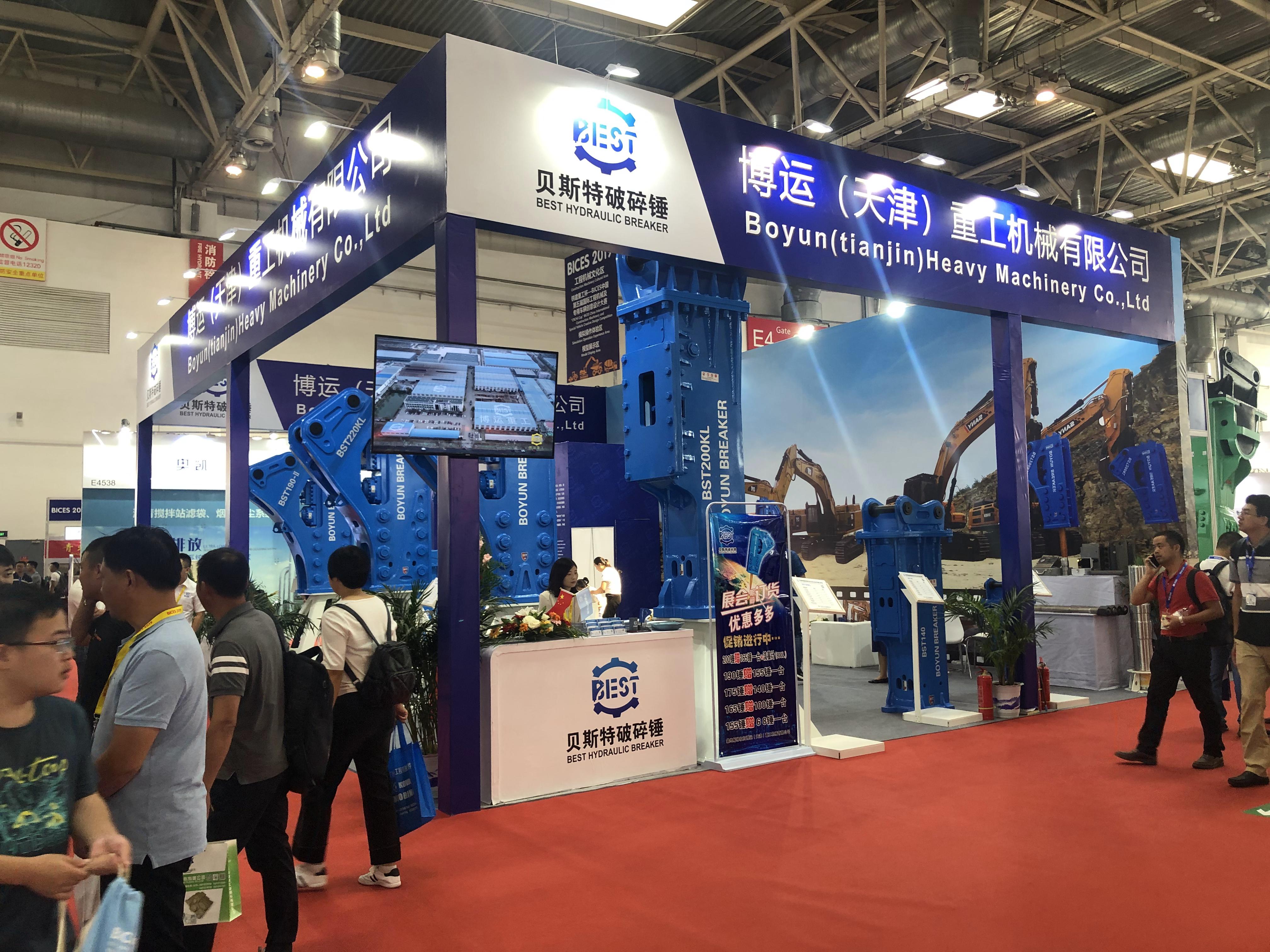 第15屆BICES2019北京展展位風采：博運（天津）重工機械有限公司