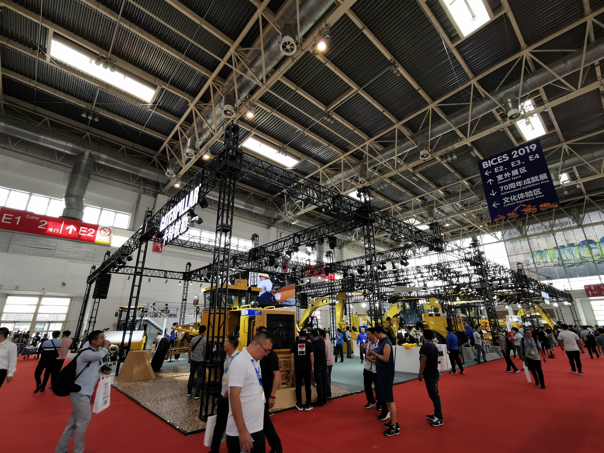 第15屆BICES2019北京展展位風采：卡特彼勒(中國)