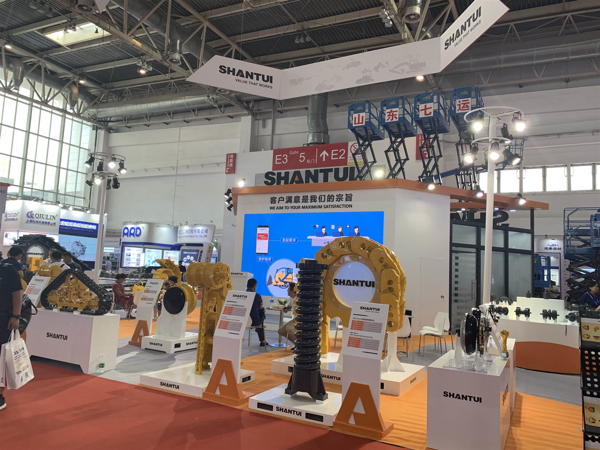 第15屆BICES2019北京展展位風采：山推工程機械股份有限公司