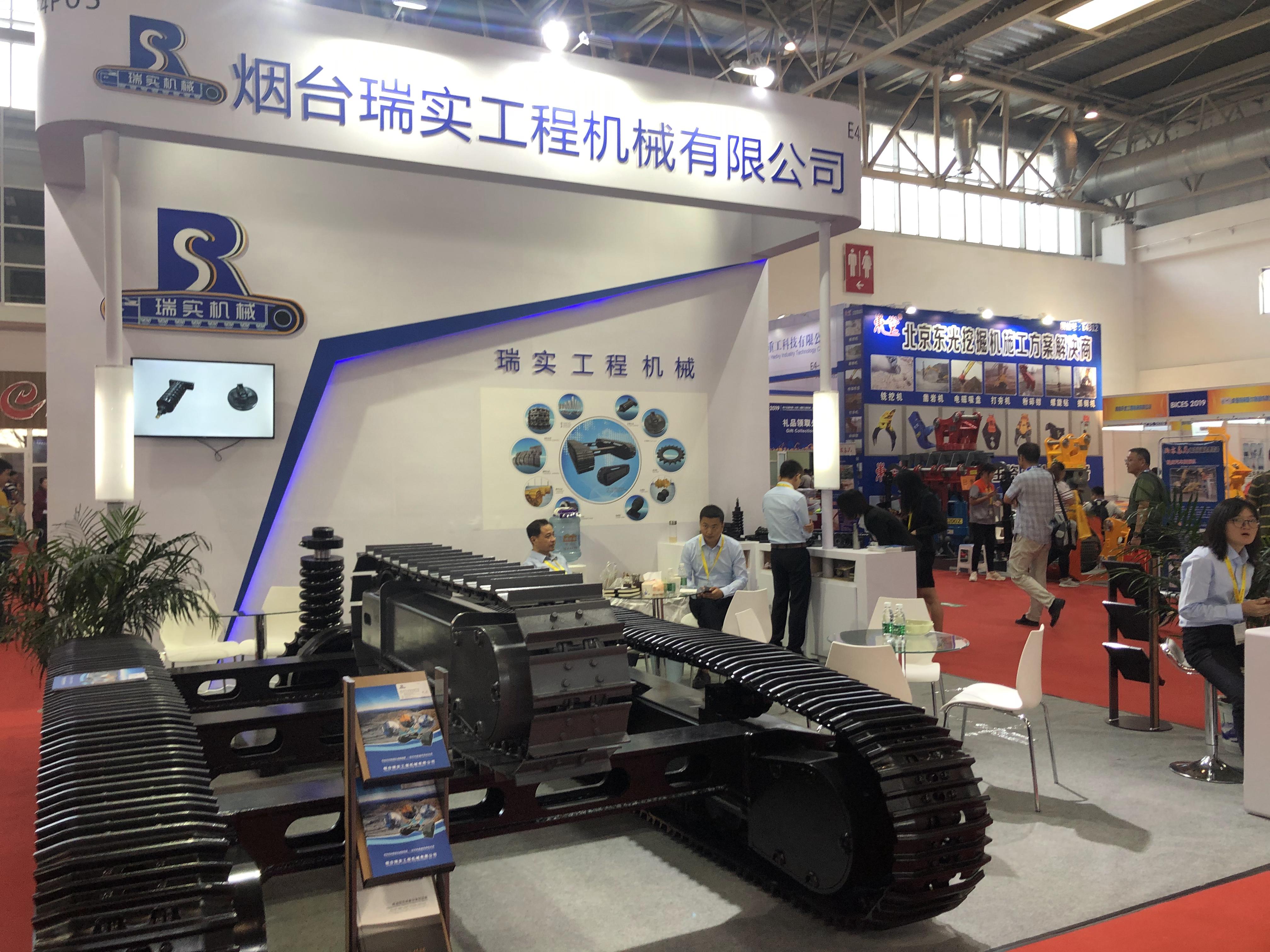 第15屆BICES2019北京展展位風采：煙臺瑞實工程機械有限公司