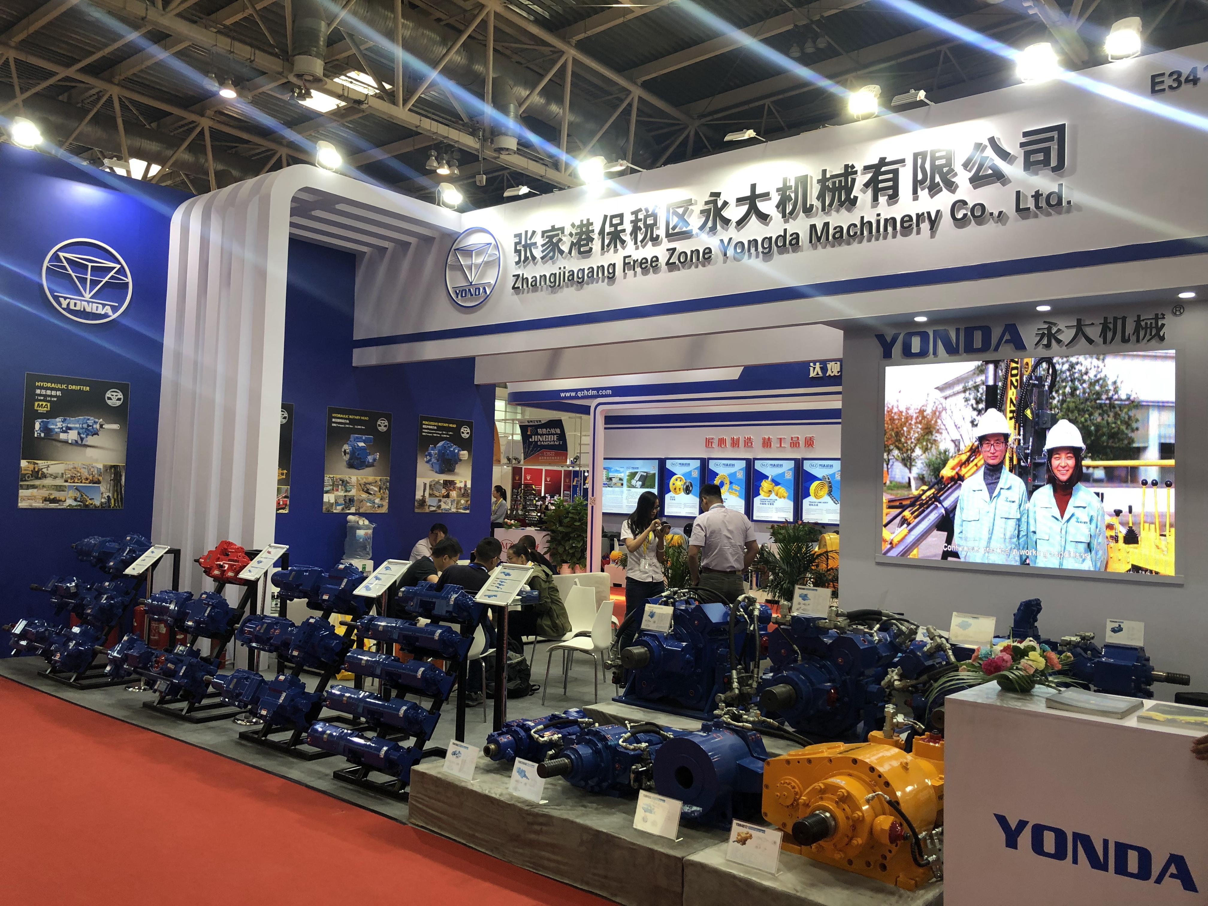 第15屆BICES2019北京展展位風采：張家港保稅區永大機械有限公司