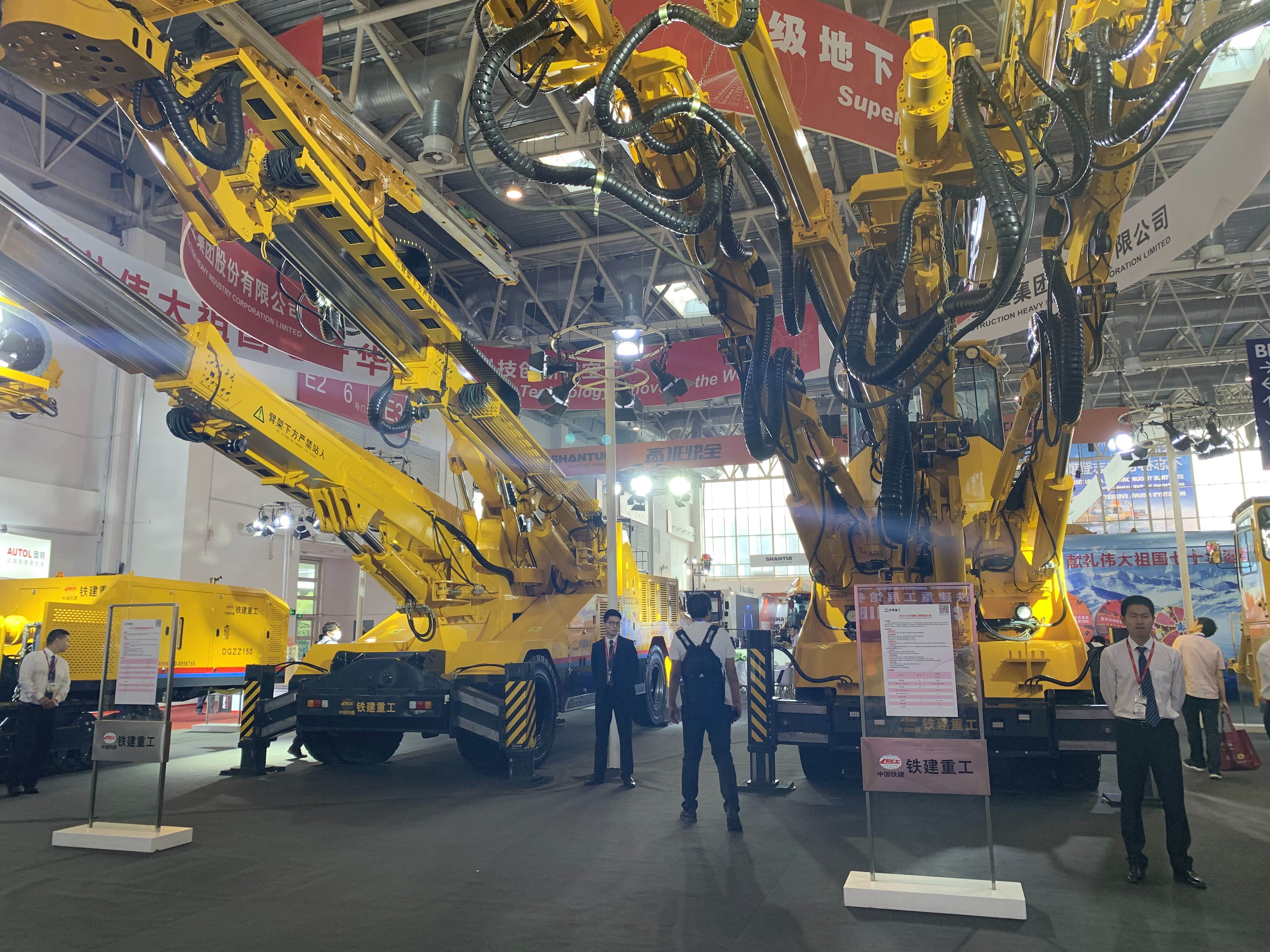 第15屆BICES2019北京展展位風采：中國鐵建重工集團有限公司