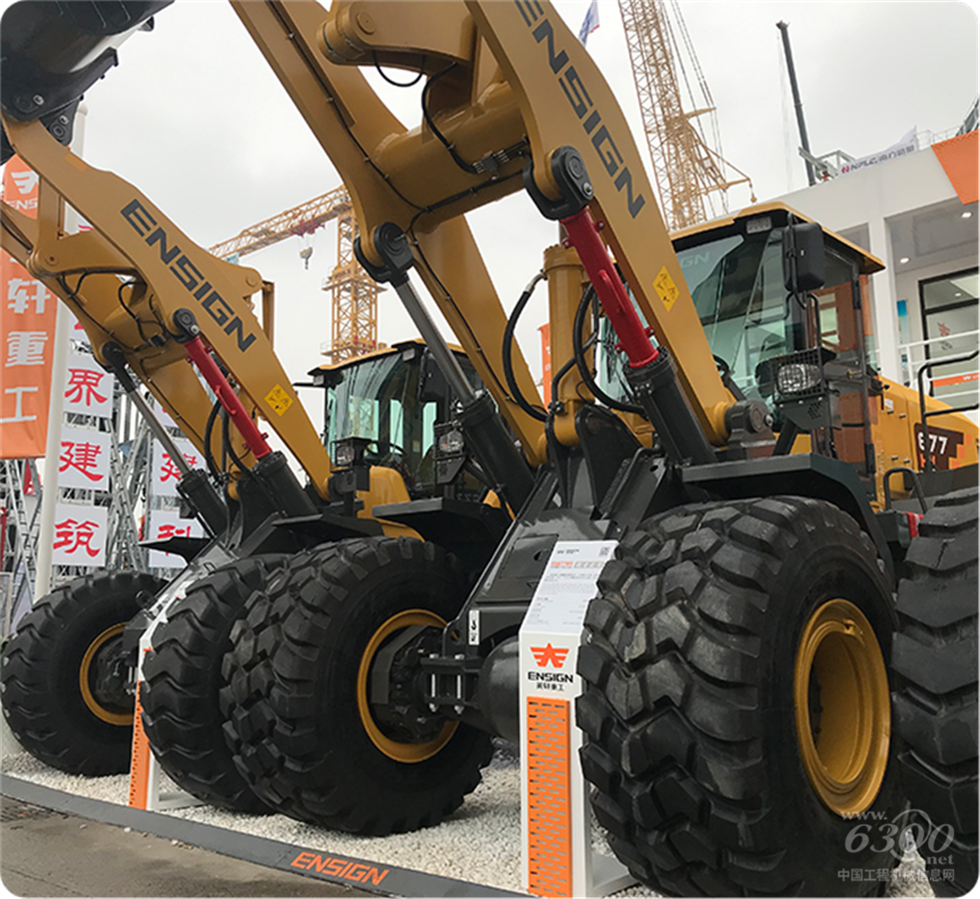 2020 Bauma China工程機械展會