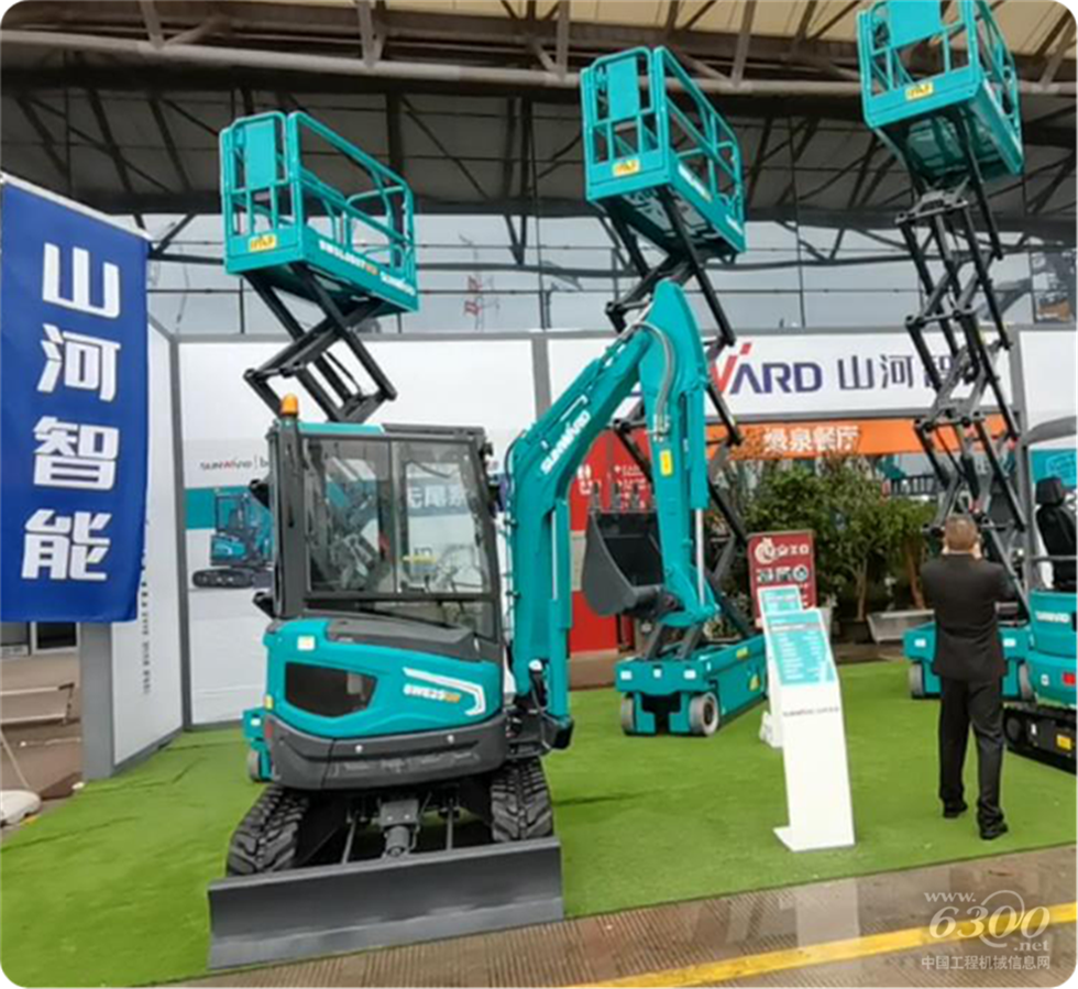 2020 Bauma China工程機械展會