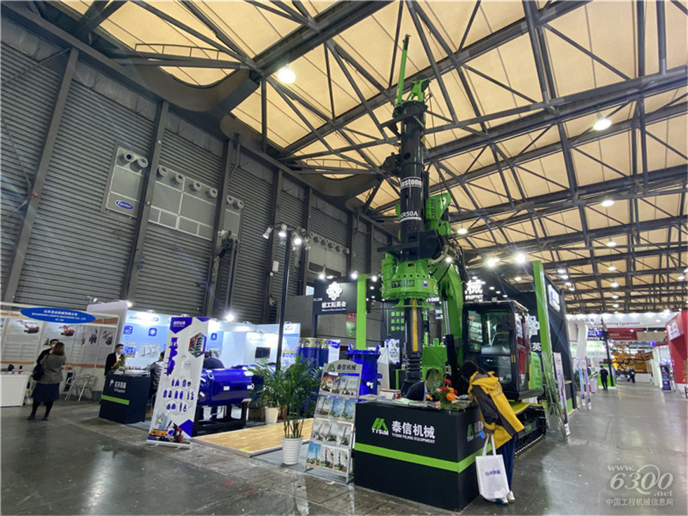 2020 Bauma China工程機械展會