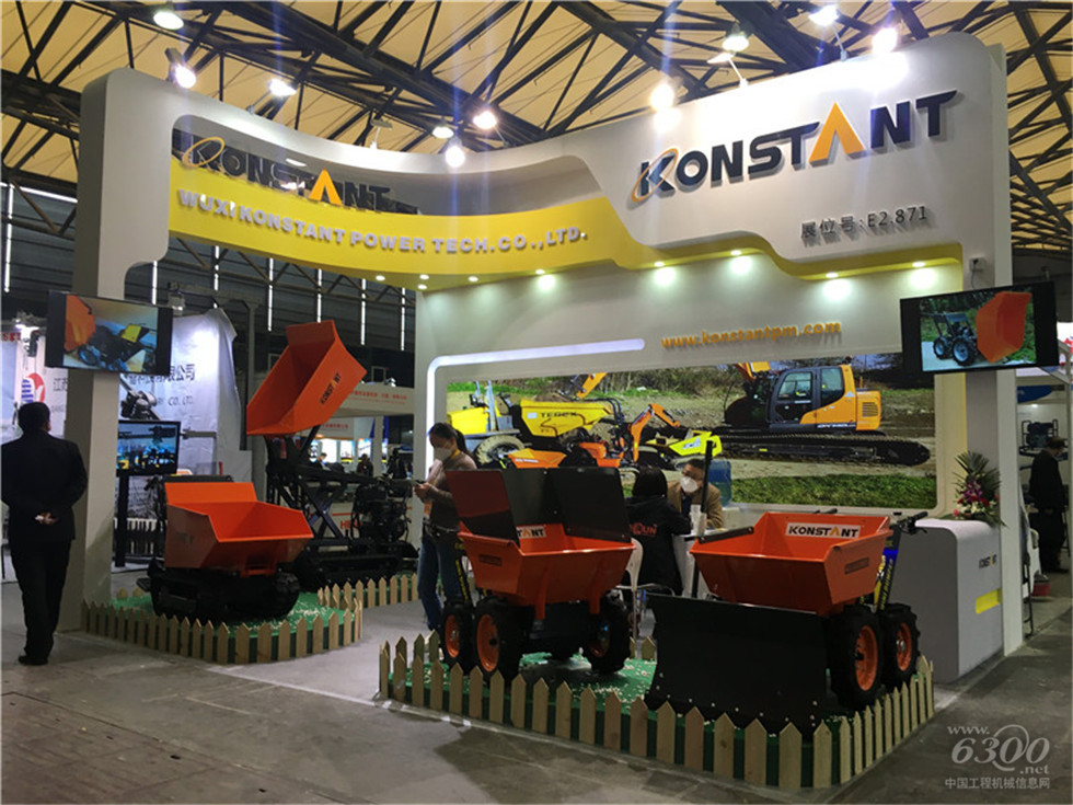 2020 Bauma China工程機械展會
