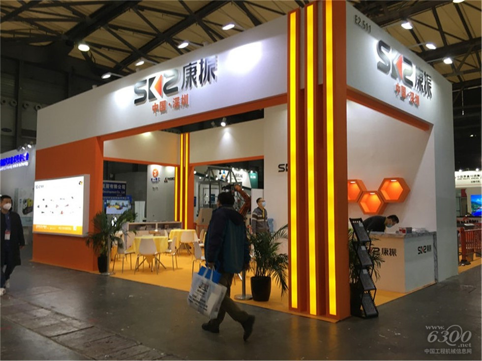 2020 Bauma China工程機械展會
