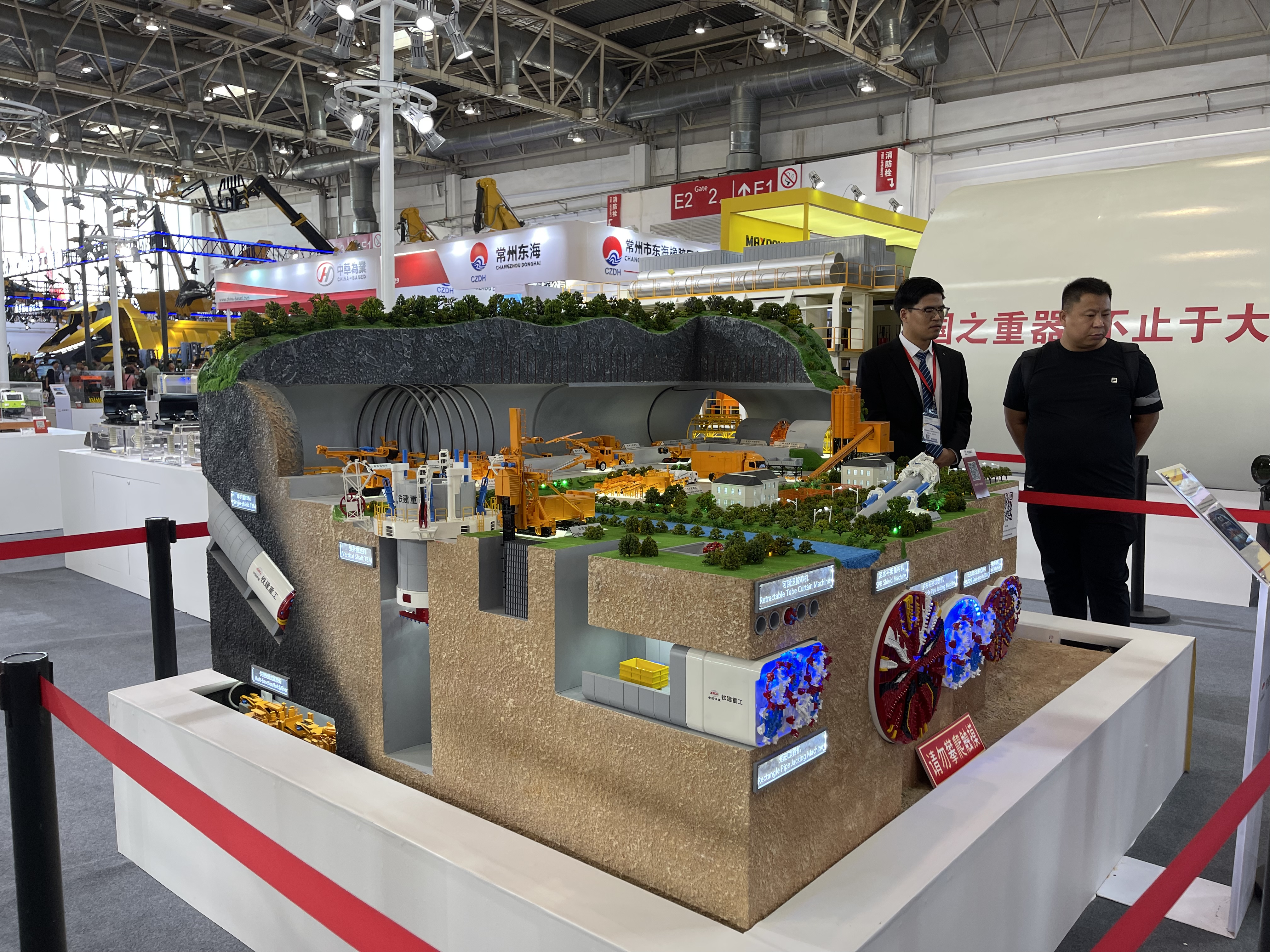 BICES 2023 展臺風采：鐵建重工