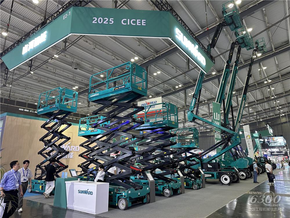 2025長沙國際工程機械展：山河智能