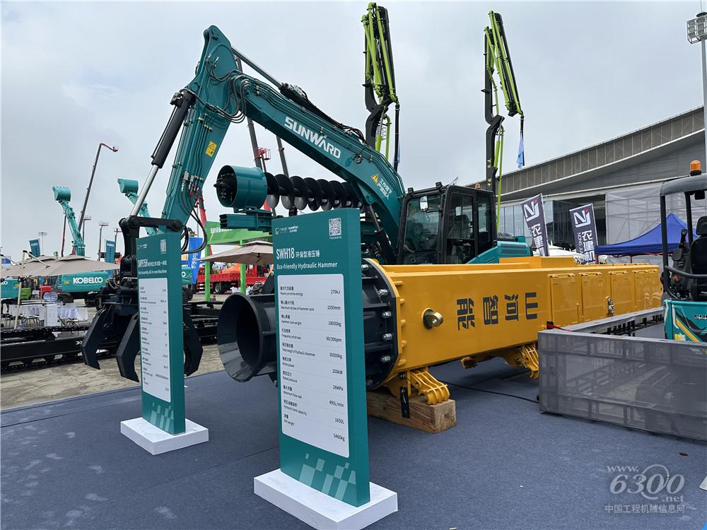 2025長沙國際工程機械展：山河智能