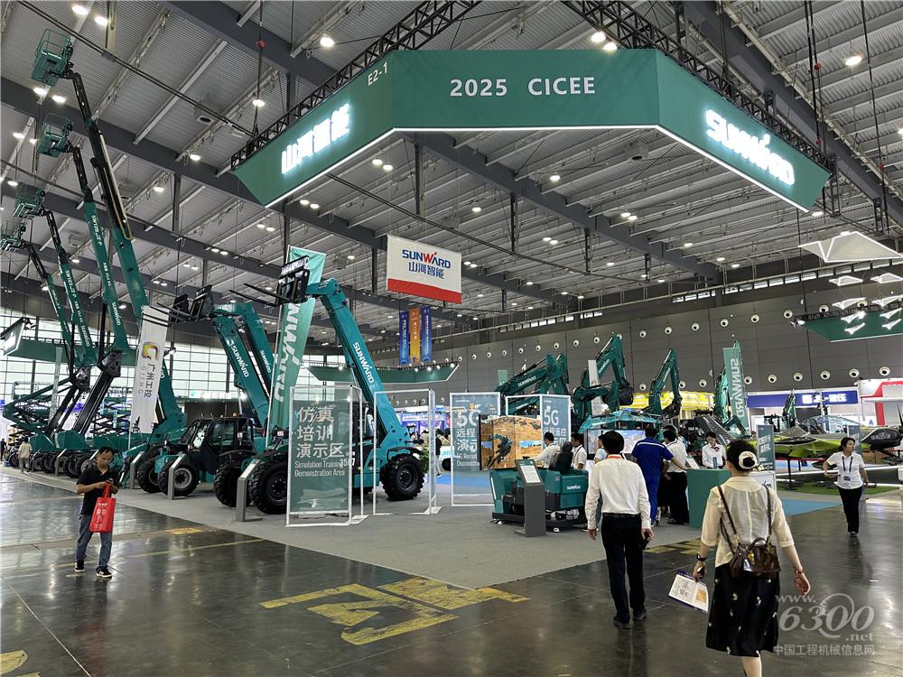 2025長沙國際工程機械展：山河智能