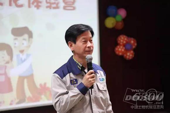 樸贊赫總經理致歡迎詞