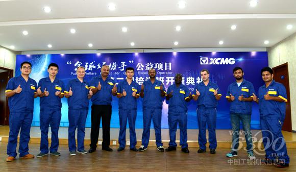 全球好機手第二期培訓班海外服務工程師學員合影留念