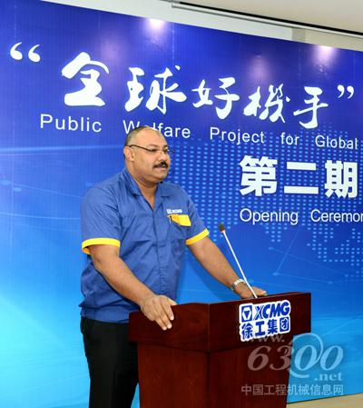 海外服務工程師學員代表發言