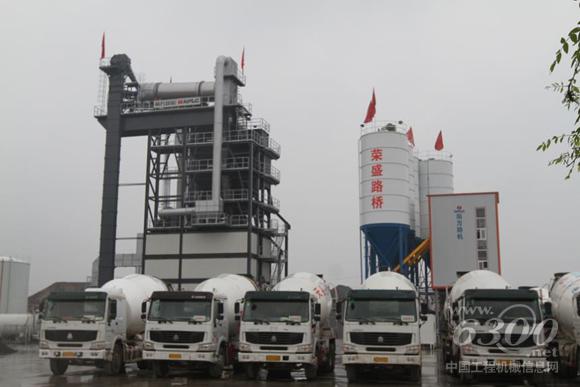 南方路機環保型瀝青混合料攪拌設備