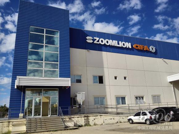 圖為<a href=http://product.d1cm.com/brand/zoomlion/ target=_blank>中聯</a>重科位于圣保羅州的巴西子公司