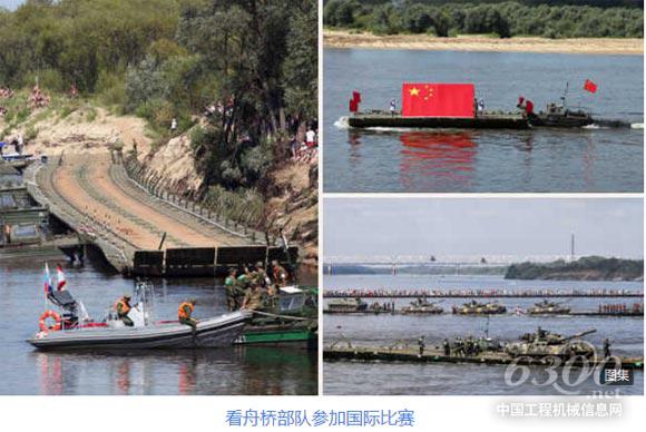 解放軍實兵演習 26分鐘架起橫跨長江千米鋼鐵浮橋