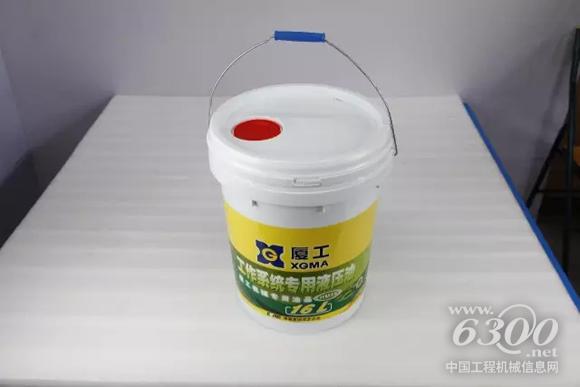 廈工工作系統專用液壓油HM46