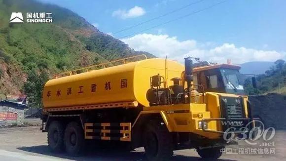 國機重工洛陽基地多功能灑水車GKM65S