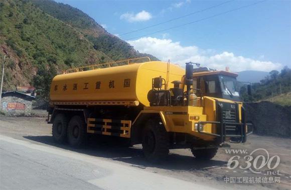 國機重工洛陽公司自主研發工程用灑水車