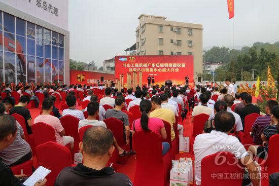 鴻榮重工與斗山工程機械強強聯合 助力工業轉型發展