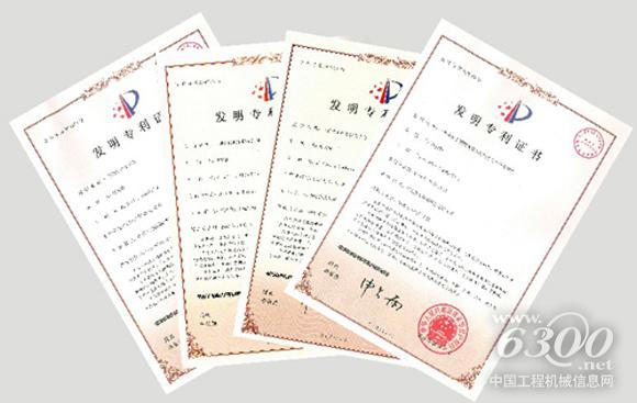 浙江鼎力又獲四項發明專利