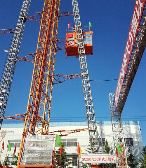 方圓集團斜式施工升降機中標武漢丹江口大橋建設項目