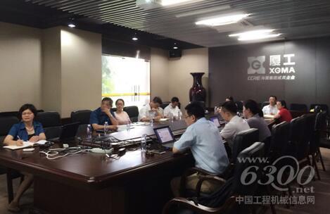 廈工順利通過兩化融合管理體系第二階段評估審核